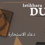 istikhara dua
