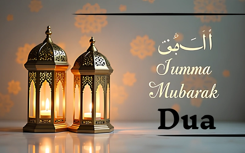 jumma mubarak dua
