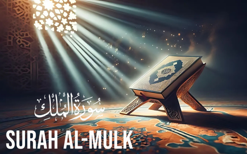 Surah mulk
