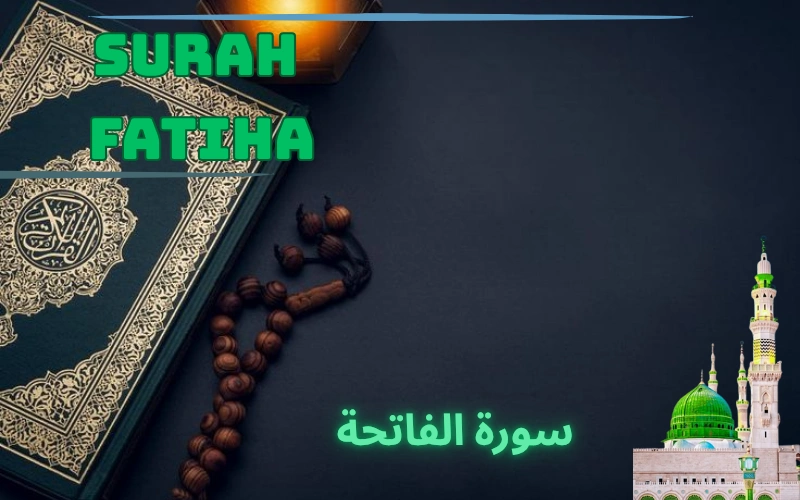 surah fatiha