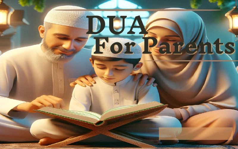 dua for parents