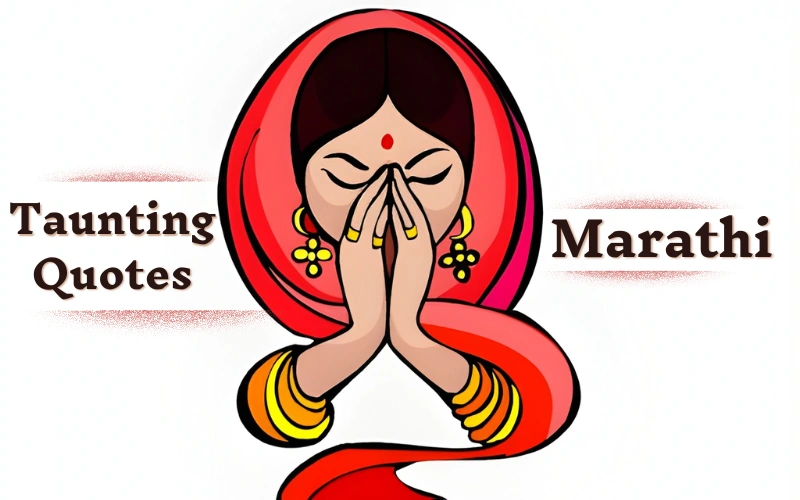 taunting quotes in marathi