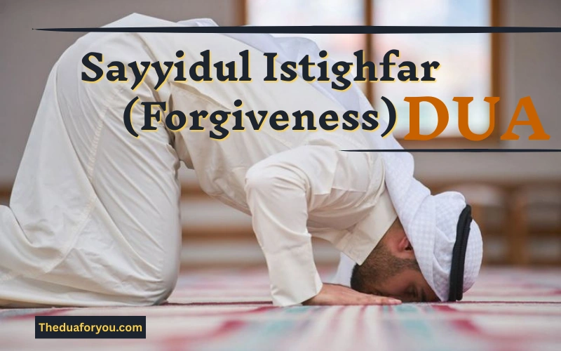 istighfar dua