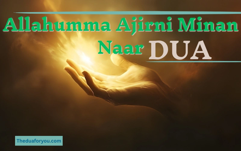 allahumma ajirni minan naar dua