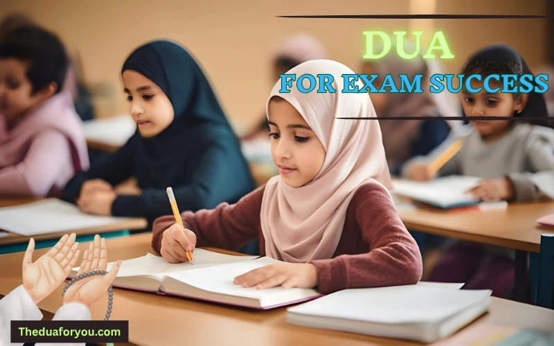 dua for exam success