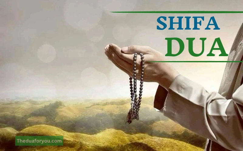 dua for shifa