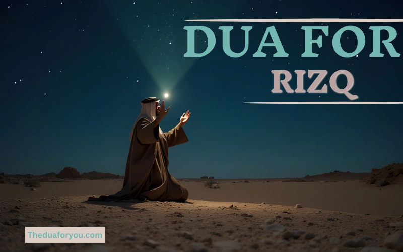 duas for rizq
