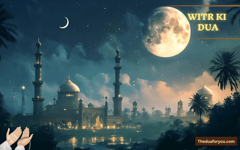 Witr Ki Dua