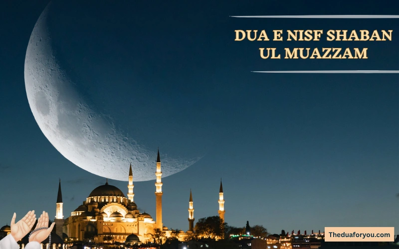 dua e nisf shaban