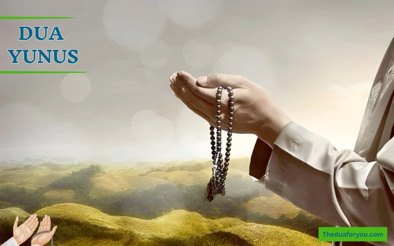 dua yunus