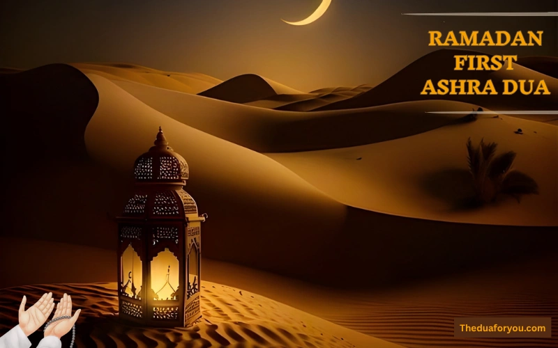 1st ashra dua