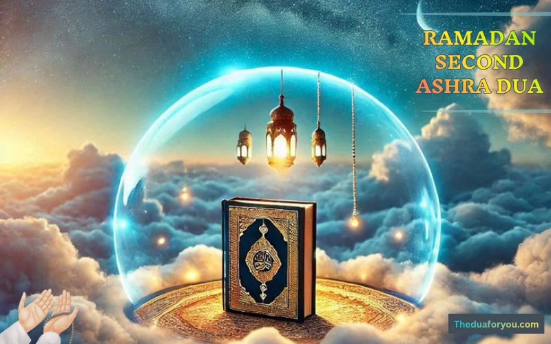 second ashra dua