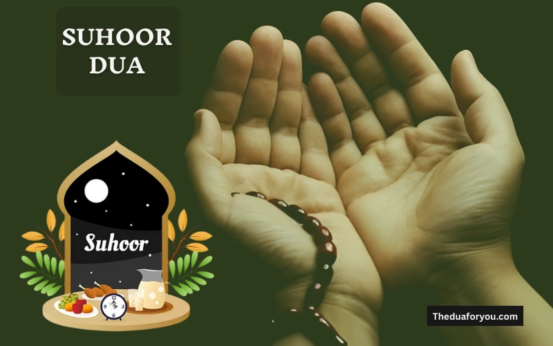 suhoor dua