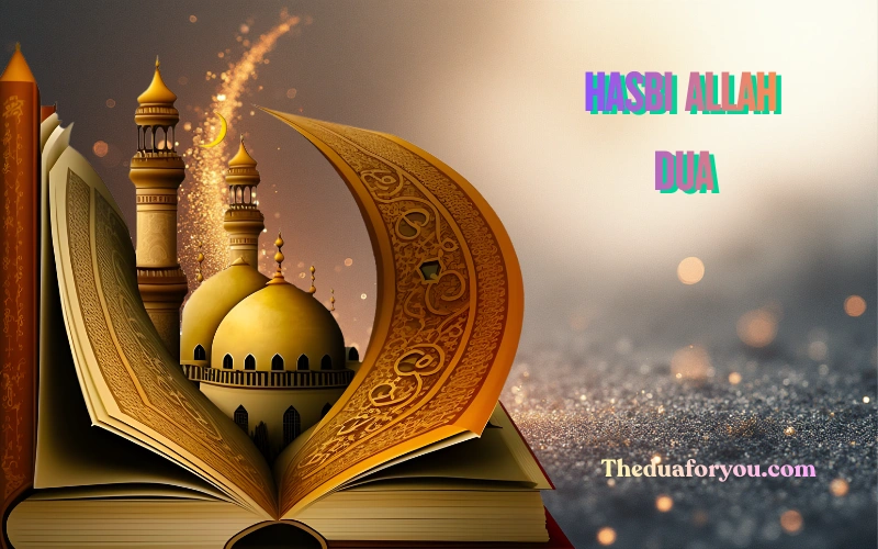 hasbi allah dua