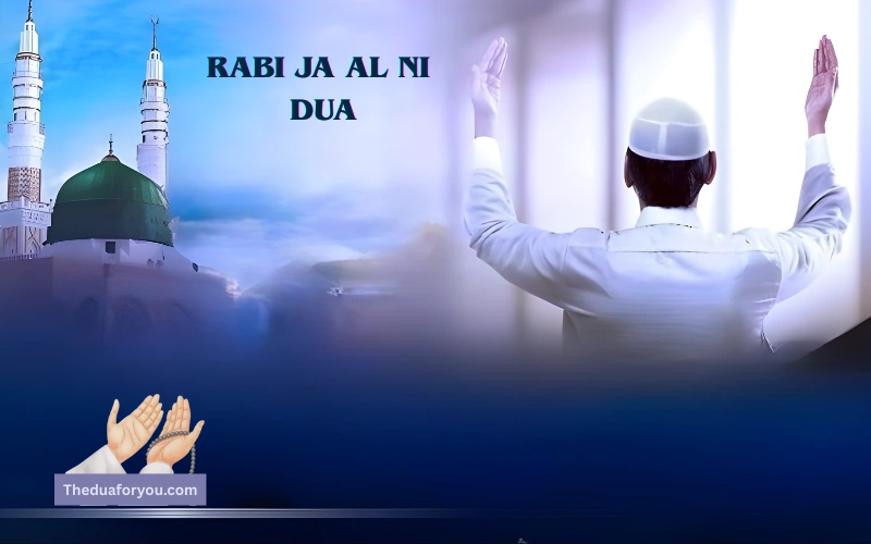 rabi ja al ni dua