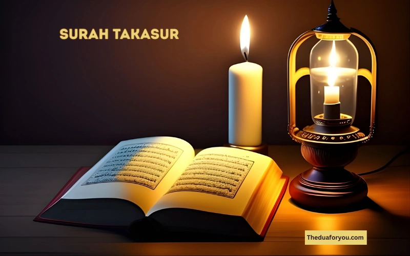 Surah Takasur