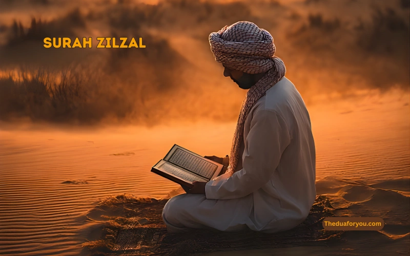 surah zilzal