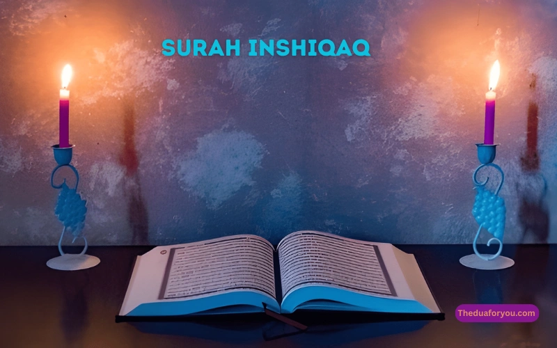 Surah Inshiqaq