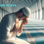 sar dard ki dua in quran