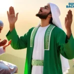 Dushman Se Bachne Ki Dua