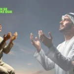 Gunah Se Bachne Ki Dua