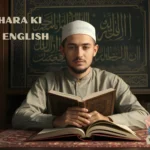 Istikhara Ki Dua In English