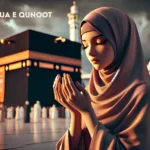 dua e qunoot in roman english