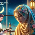Allahumma Ballighna Ramadan
