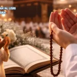 Fa Inna Ma'al Usri Yusra