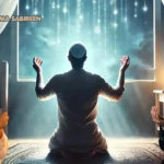 Innallaha Ma Sabireen