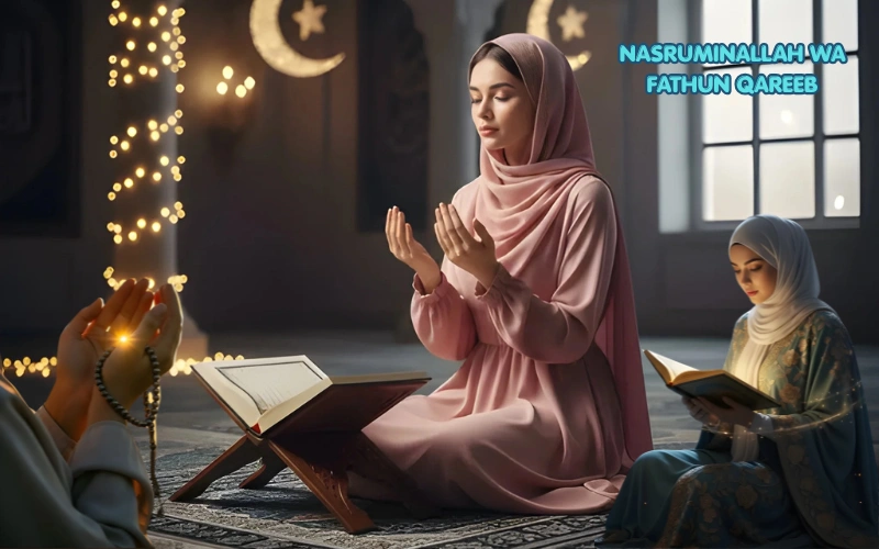 Nasruminallah Wa Fathun Qareeb