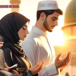 Nazar Se Bachne Ki Dua