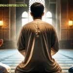allahummaghfirli dua